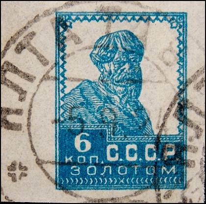  1924  .   . 006 .  .  28,0 .(1)